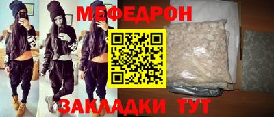 наркотики Бузулук