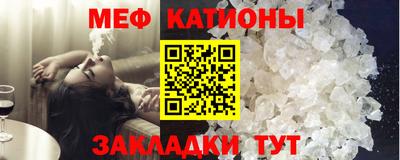 наркотики Бузулук
