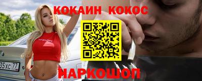 марихуана Бугуруслан