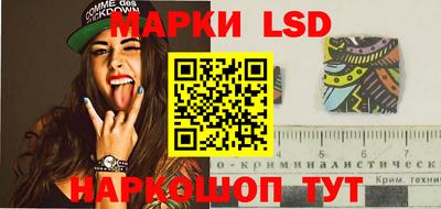 наркотики Бузулук