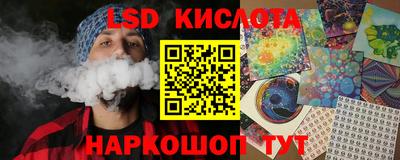каннабис Будённовск