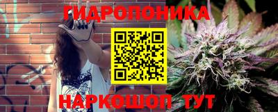 марихуана Бугуруслан