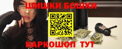 наркотики Бузулук