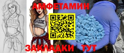 наркотики Бузулук
