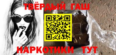 наркотики Бузулук