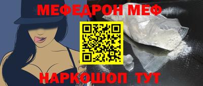 марихуана Бугуруслан