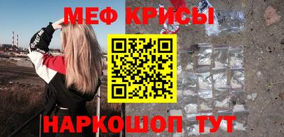 марихуана Бугуруслан
